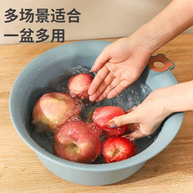 【创得甄选】米奇大号洗脸盆壁挂式脸盆塑料盆家用洗漱洗菜洗水果