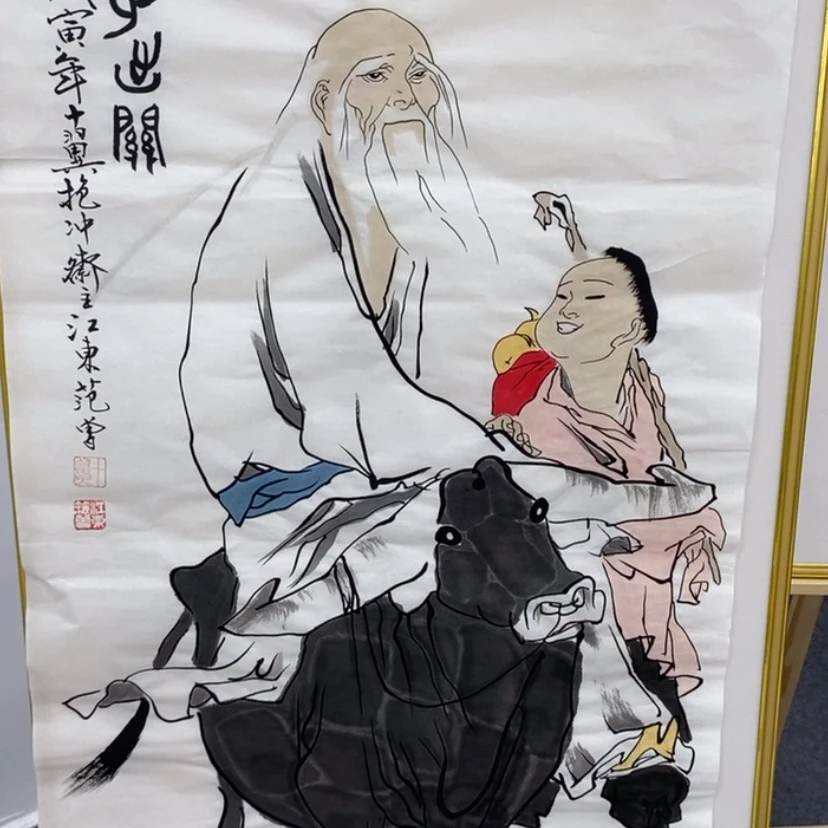 【闪购商品】书法1