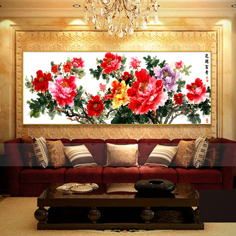 花开富贵牡丹壁画客厅装饰画新中式现代简约沙发背景墙卧室挂画