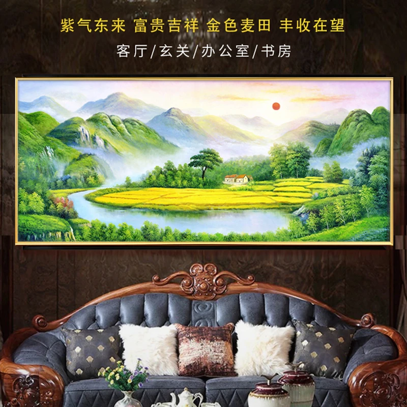 金色麦田客挂画厅现代山水风景装饰画办公招财玄关无水背景墙壁画