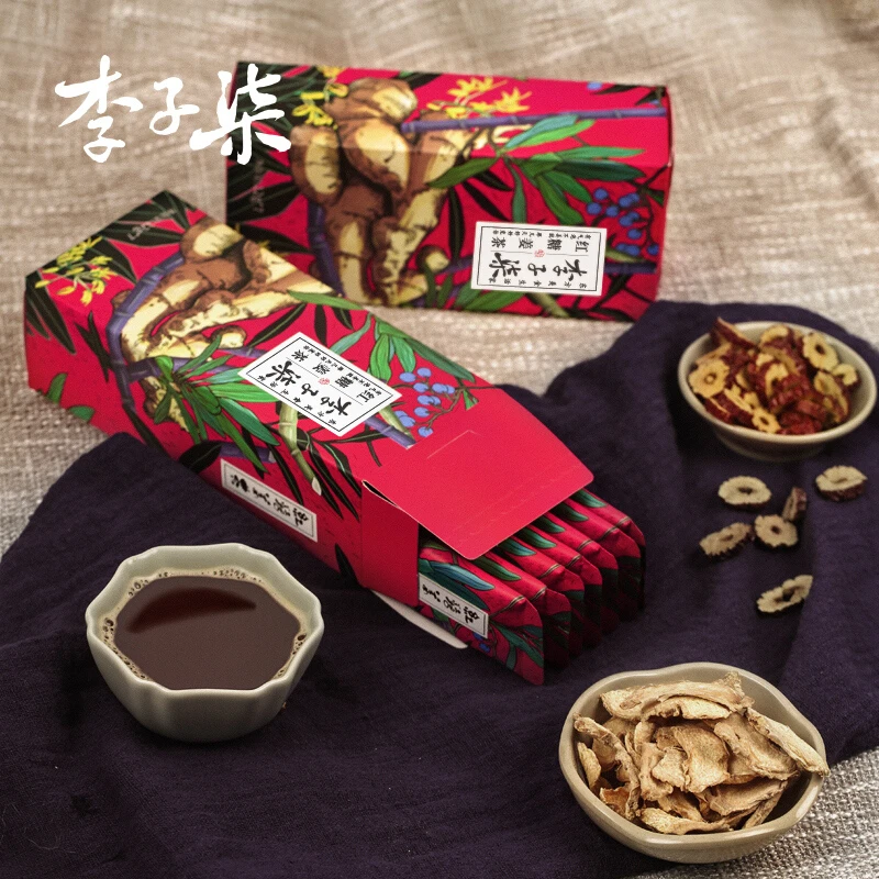 李子柒红糖姜茶手工姜茶红糖水生姜汁送女友冲饮单独小包装