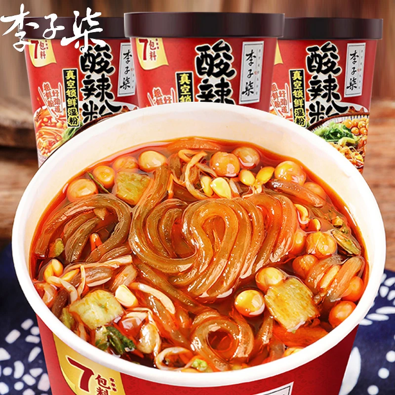 李子柒酸辣粉桶装速食红薯粉懒人免煮冲泡食品宿舍四川粉丝米线