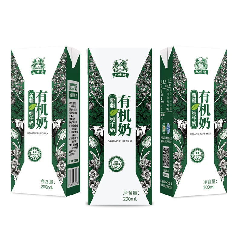 【粉丝专享】土姥姥新疆有机纯牛奶 3盒 新旧包装随机发货