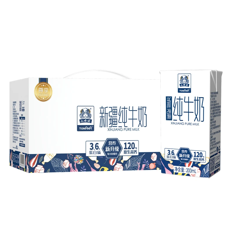 土姥姥尊享版高钙纯牛奶200ml*10盒 学生早餐牛奶