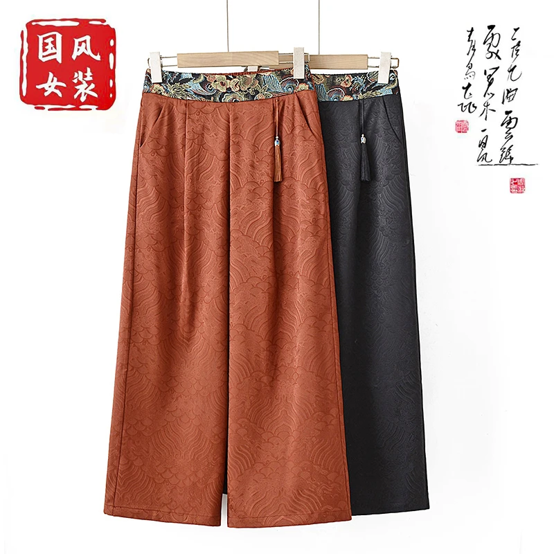 新中式国风春夏季新款显瘦直筒裤宽松休闲裤子百搭气质松紧腰时尚