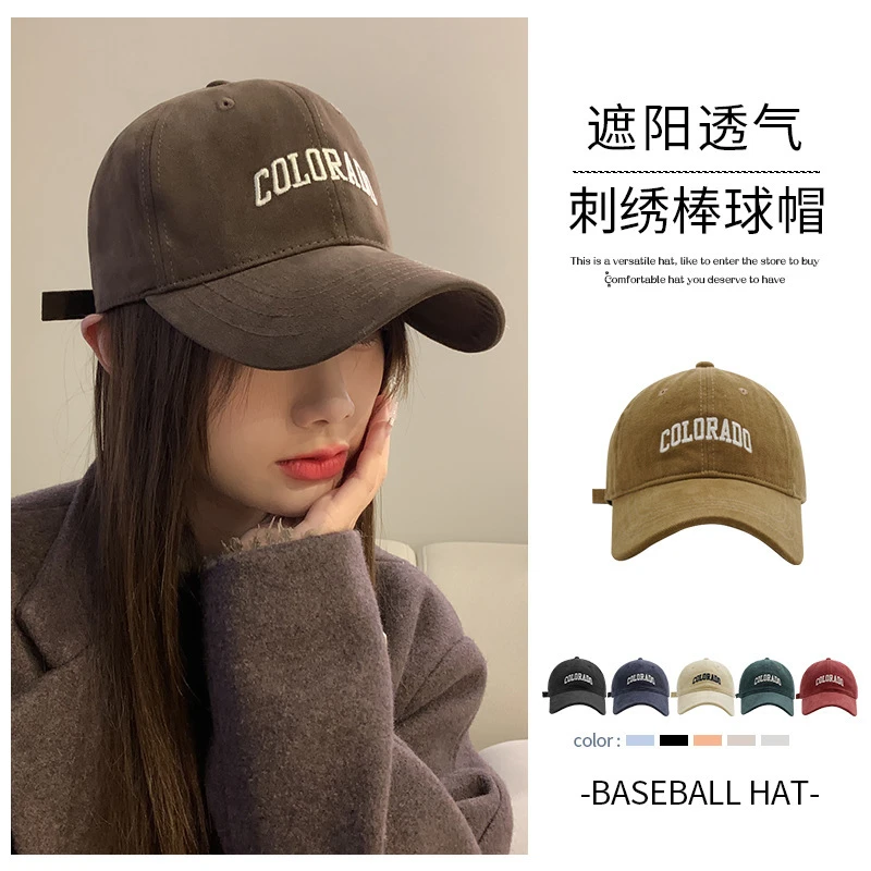 日系秋冬时尚流行复古字母刺绣鸭舌帽户外运动出行男女遮阳棒球帽