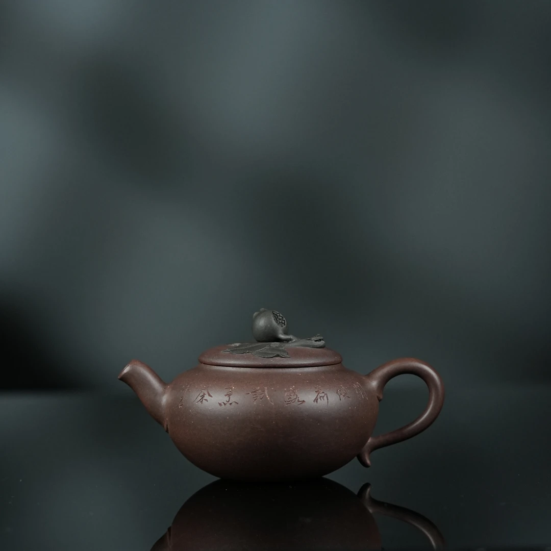 【利贞l福荣】陶园斋制 原矿天青泥 150cc 紫砂壶 家用茶具