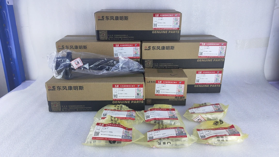 原厂东风天龙旗舰KX康明斯天然气发动机点火线圈火花塞5557908/05