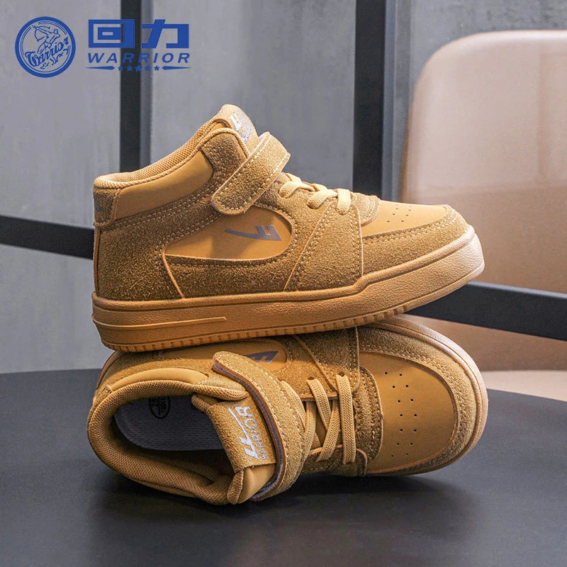 回力童鞋男童运动鞋2025秋季新款中大童高帮板鞋男童魔术贴休闲鞋