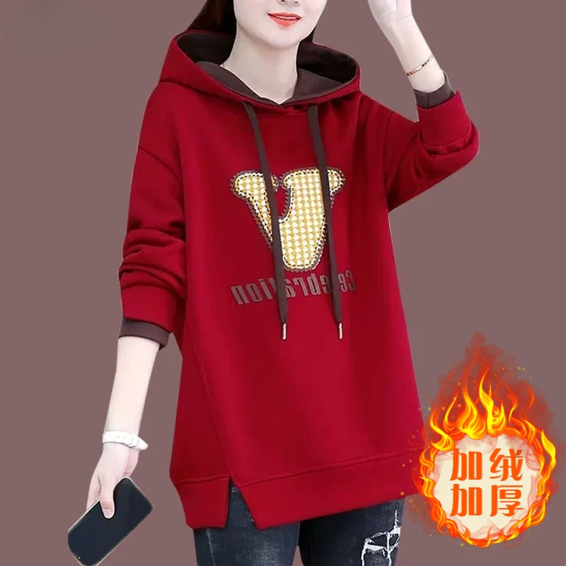 秋冬加绒加厚卫衣女宽松显瘦新款连帽时尚上衣外套中长款