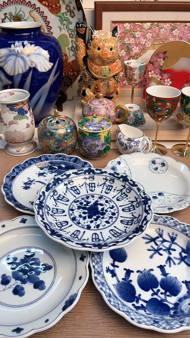 【闪购商品】摆件陶瓷陶瓷陶瓷陶瓷