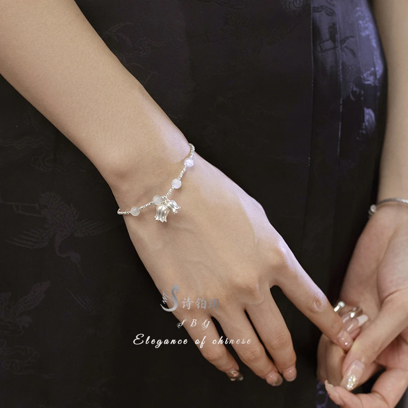 925银手链 24新款复古蓝铃花手链灵气猫眼石新中式手链小碎银链子