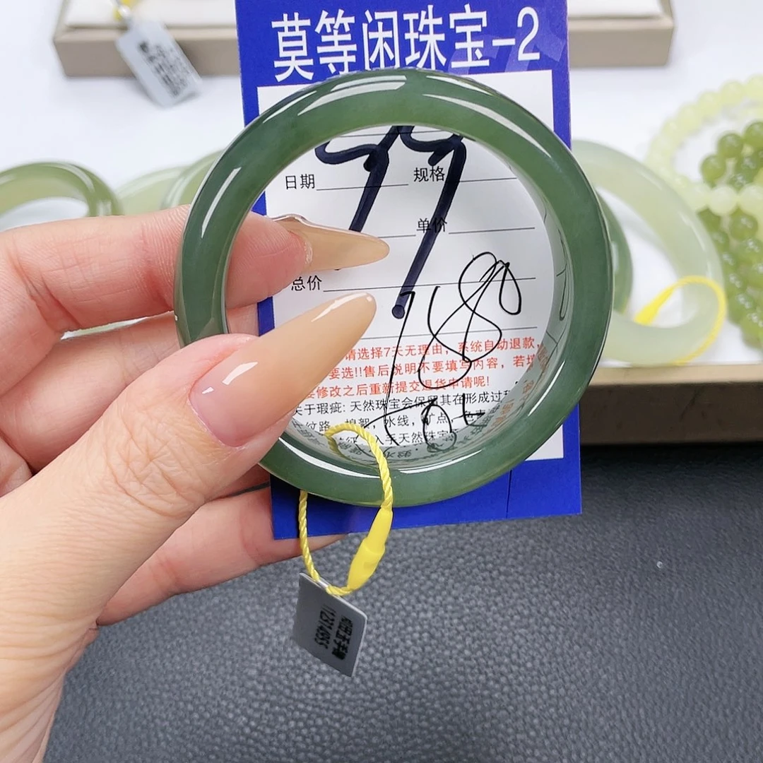 和田玉手镯未镶嵌