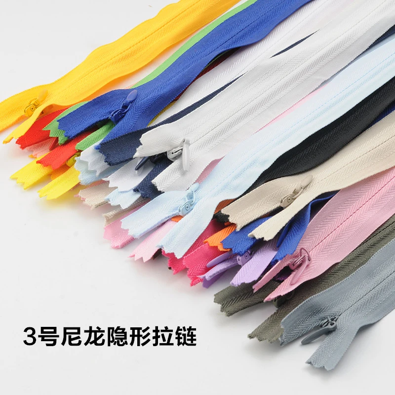 3号尼龙黑白色45厘米双闭口枕套抱枕被套专用长拉链配件1.5米红利