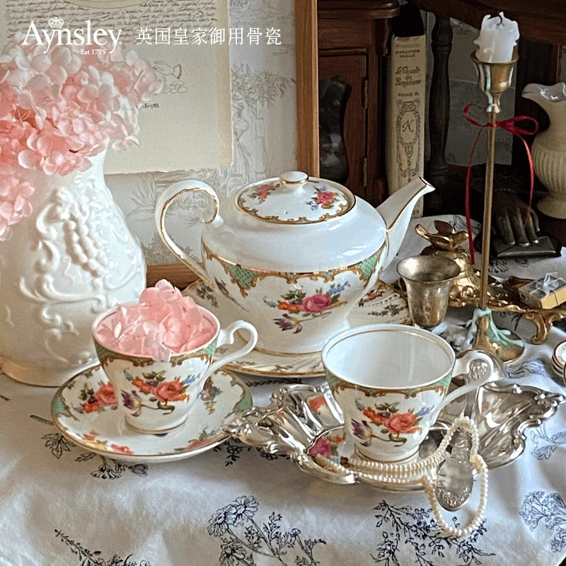 【专属】Aynsley威尔顿系列一壶两杯碟礼盒欧式骨瓷咖啡杯送礼