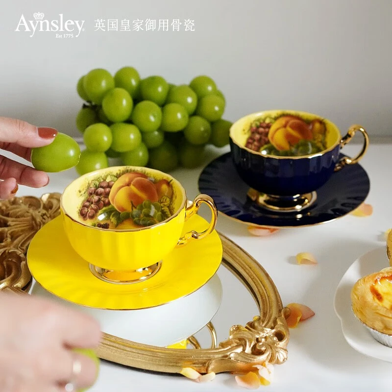 【专属】Aynsley安斯丽 【黄金果园】色釉 奥本欧式骨瓷咖啡杯