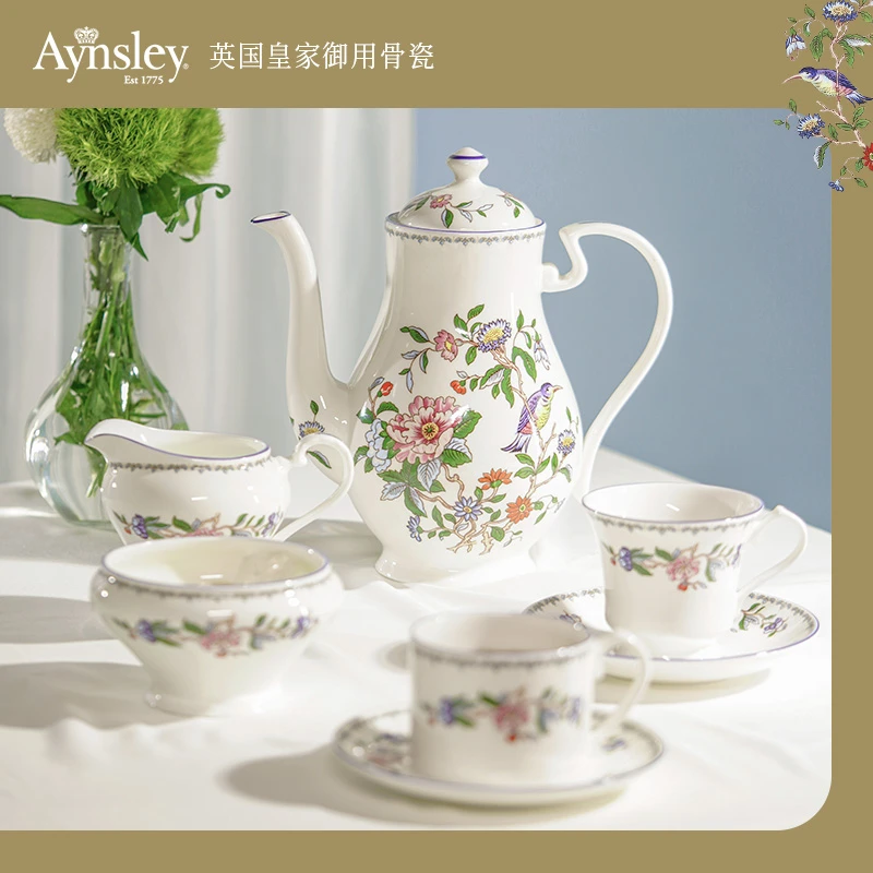 Aynsley安斯丽【雀鸟蓝边】系列英式家用高档骨瓷杯碟咖啡具