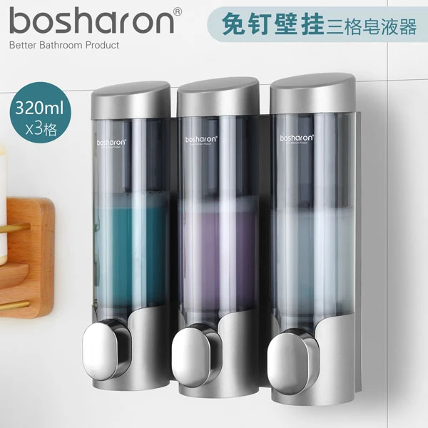 壁挂式免打孔皂液器按压分装瓶挂壁器酒店沐浴露洗发水盒子洗手液