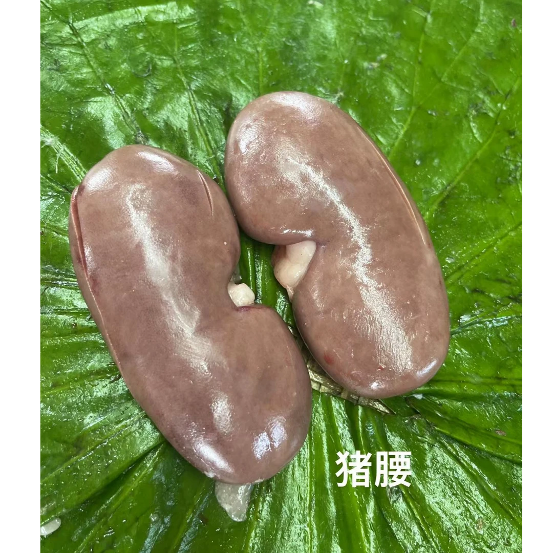 东牧园 黑土猪猪腰子