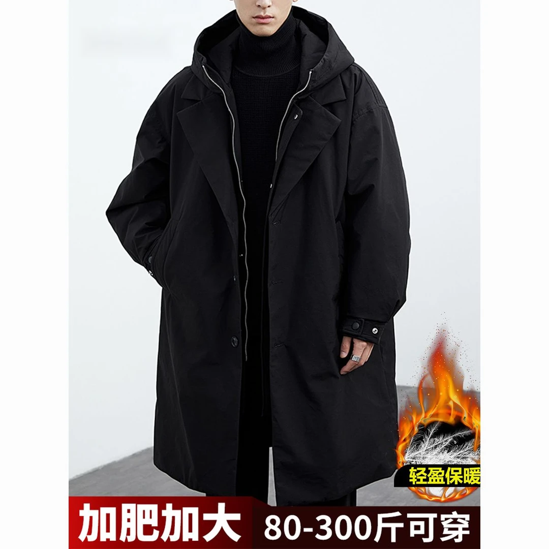 羽绒服男款中长款加大码男士假两件连帽中长款风衣羽绒派克服冬季