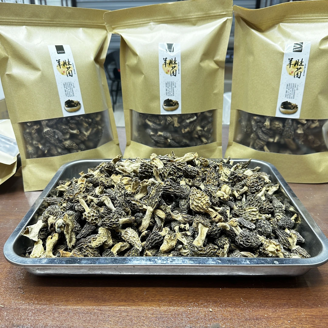 【四川阿坝野生羊肚菌】野生干羊肚菌  野生菌 炖肉 煲汤100克包邮