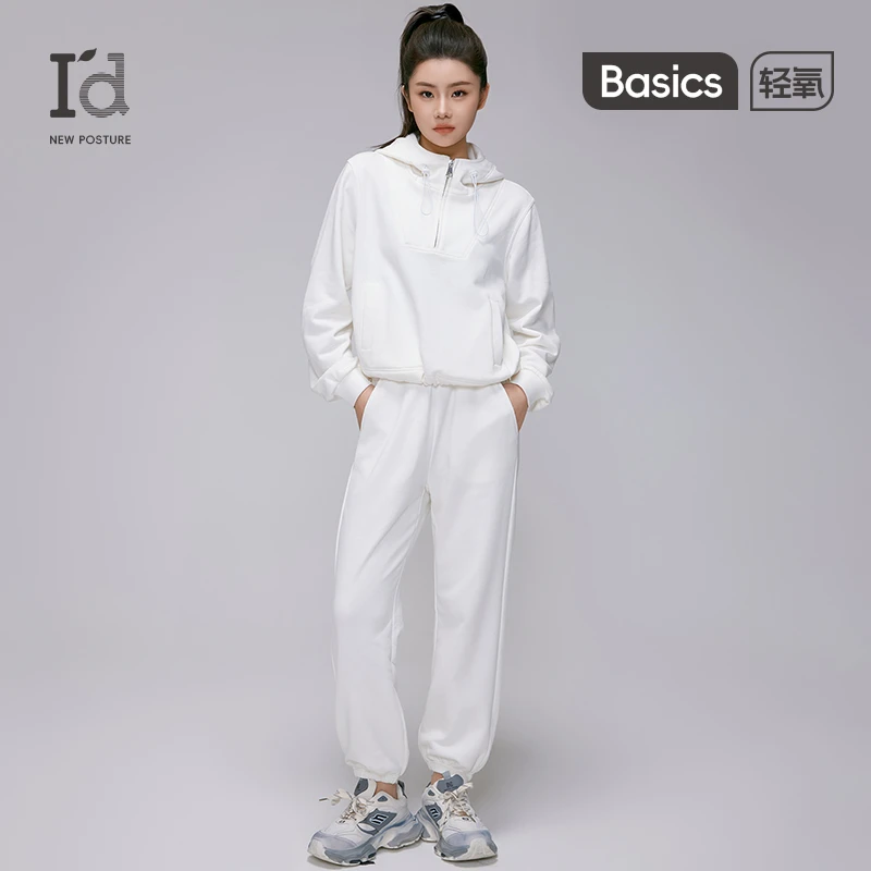 I'd/爱帝运动套装女高能感休闲时尚卫衣棉亲肤吸汗舒适宽松两件套