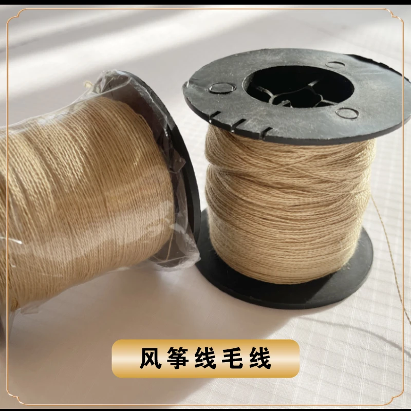 潍坊盘鹰风筝线轮盘鹰风筝放飞风筝毛线优质小型