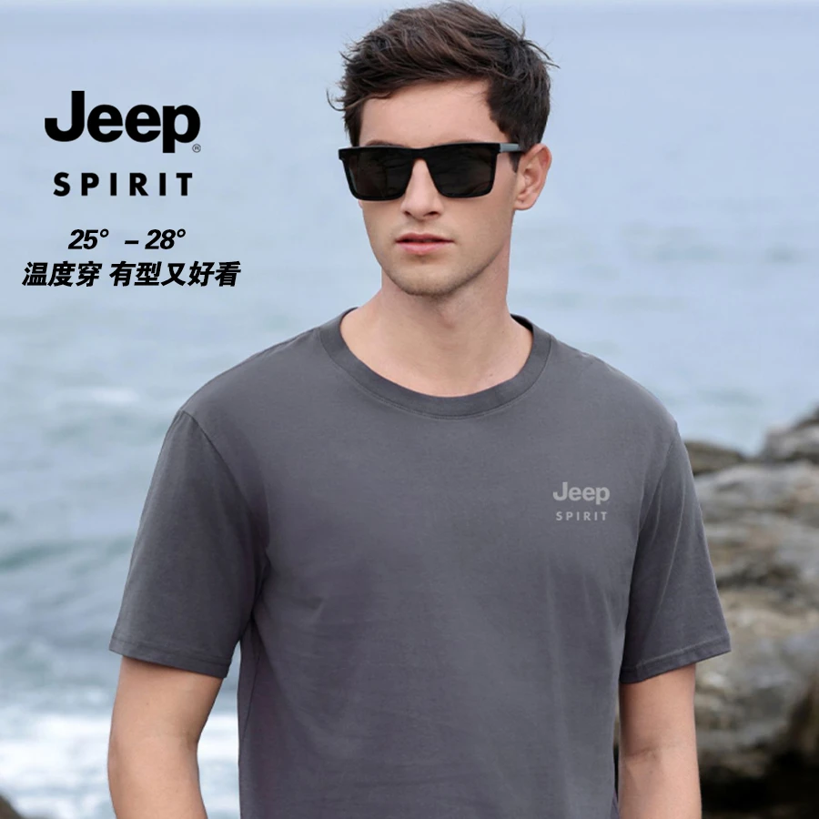 250g玻尿酸【双面润肤棉】春夏新款纯棉短袖T恤百搭圆领头休闲短袖