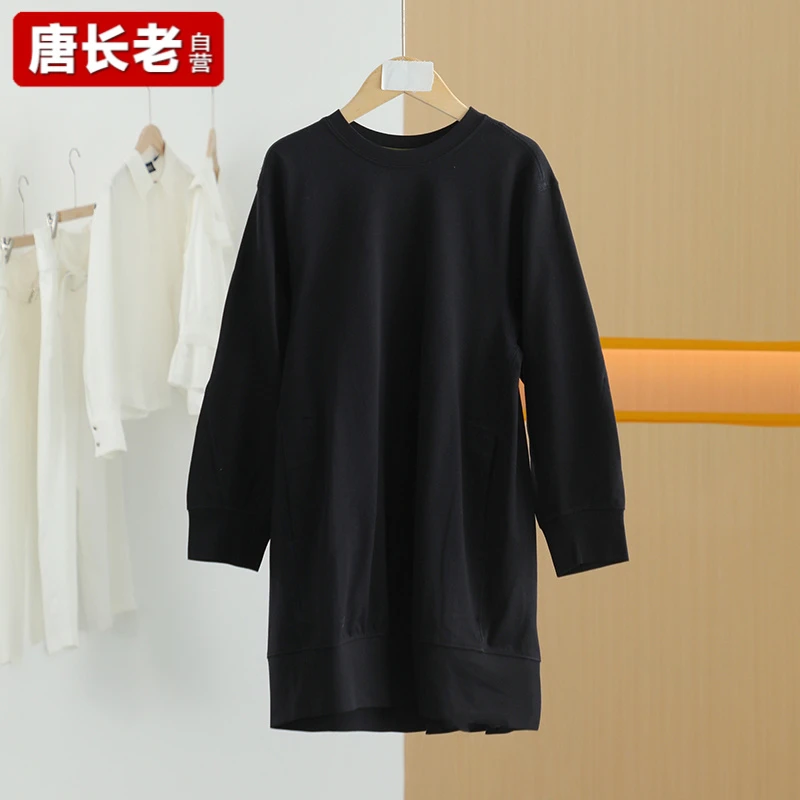 【唐长老自营】货号14927童装春秋新款圆领长袖连衣裙JTZ