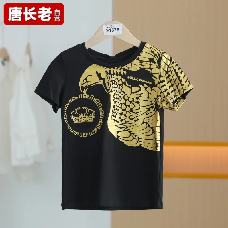 【唐长老自营】货号91578童装新款男童短衫FLT32-02