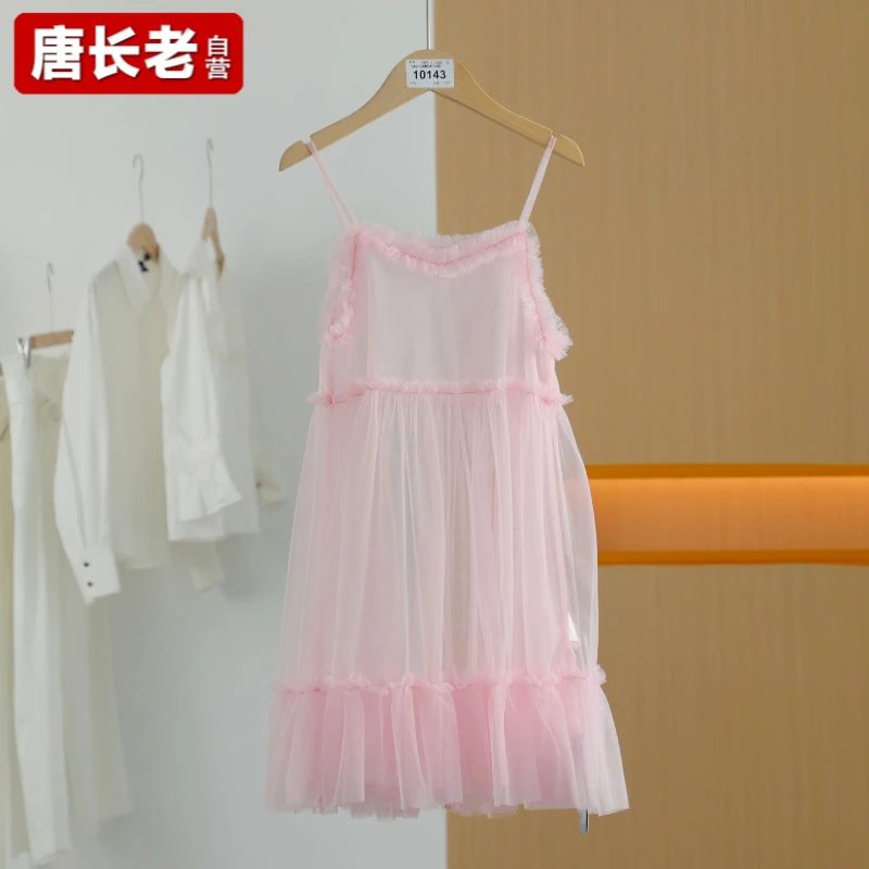 【唐长老自营】货号10143童装新款时尚百搭连衣裙Y桂L
