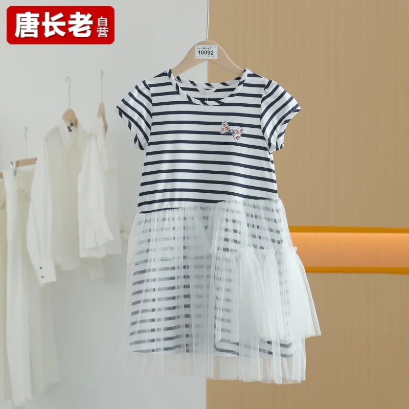 【唐长老自营】货号10092童装新款条纹短袖连衣裙Y桂L