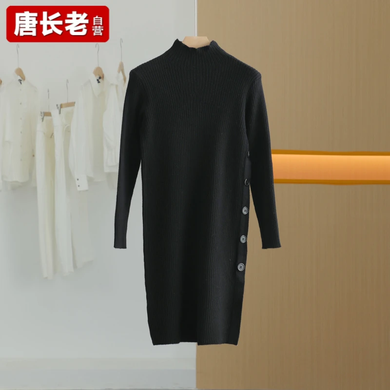 【唐长老自营】货号39727女装新款半高领黑色毛衣连衣裙TS32-01
