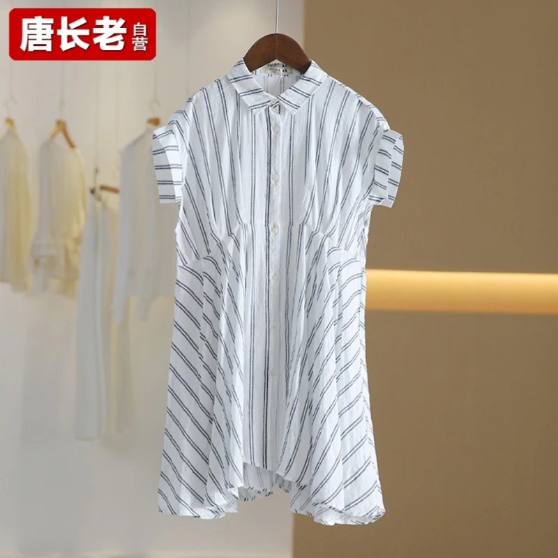 【唐长老自营】10594童装清新简约条纹气质长款衬衫连衣裙N