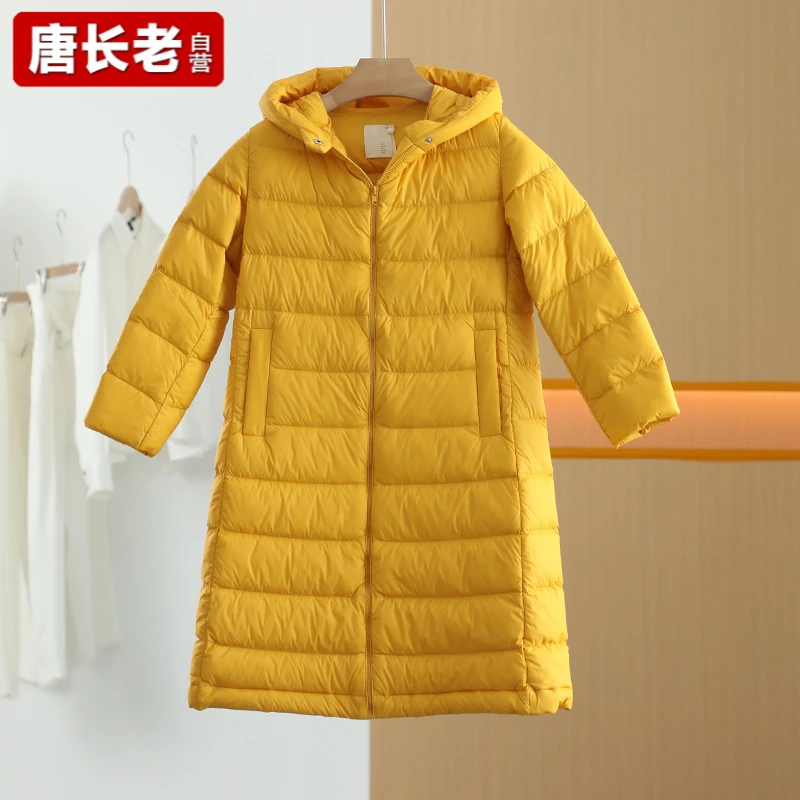 【唐长老自营】货号85072童装冬休闲长款羽绒服JTZ