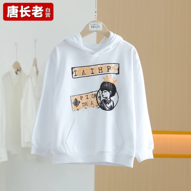 【唐长老自营】货号10125童装新款卡通可爱卫衣Y桂L