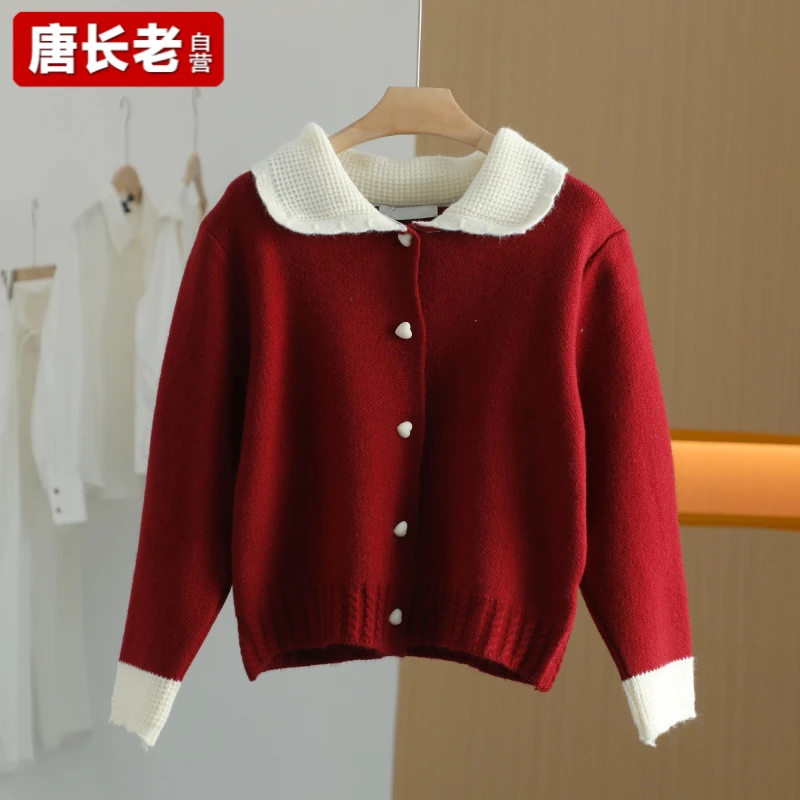 【唐长老自营】货号39682女装新款毛衣TS32-01