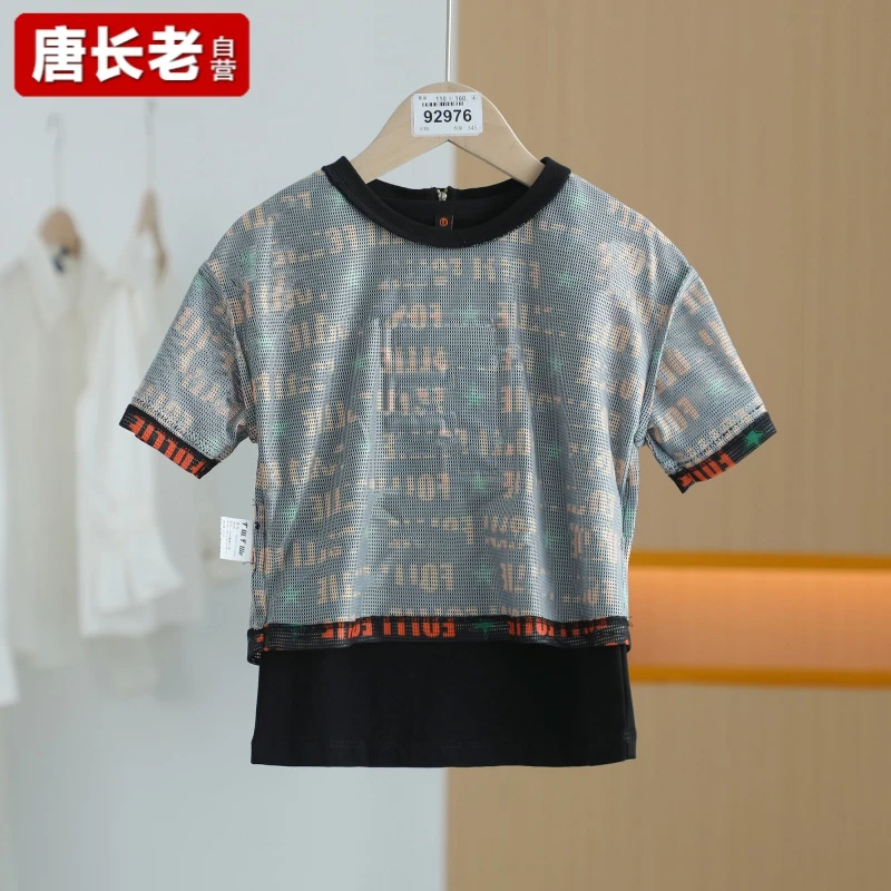 【唐长老自营】货号92976童装新款女童两件套FLT32-02