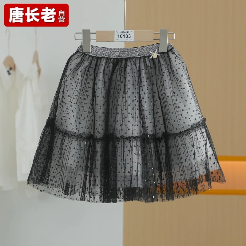 【唐长老自营】货号10133童装新款百搭休闲短裙Y桂L