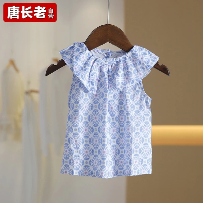 【唐长老自营】9885童装碎花夏季荷叶边舒适无袖女童T恤