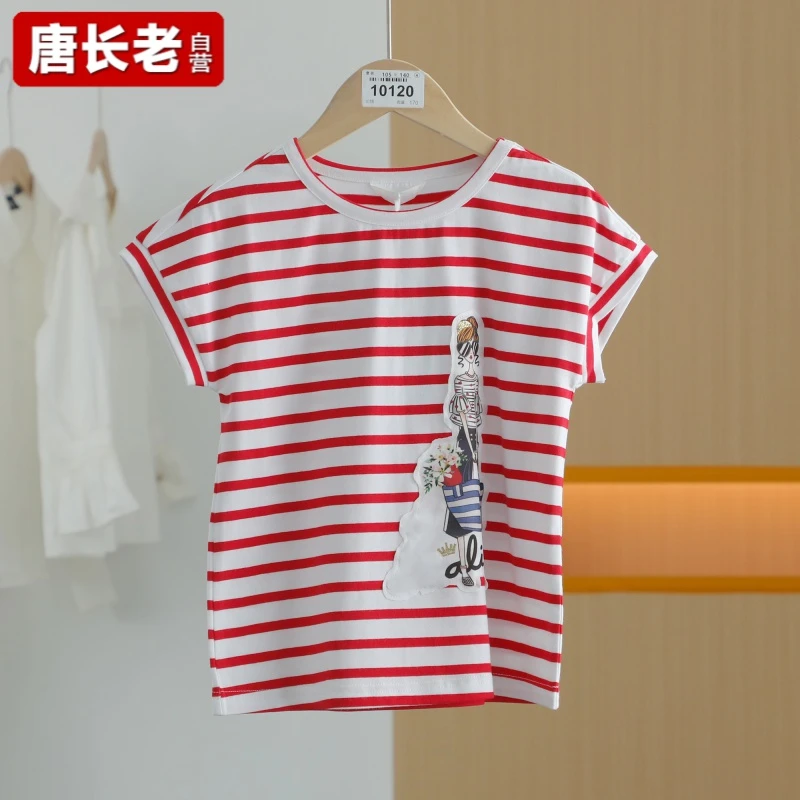 【唐长老自营】货号10120童装新款短袖T恤上衣Y桂L