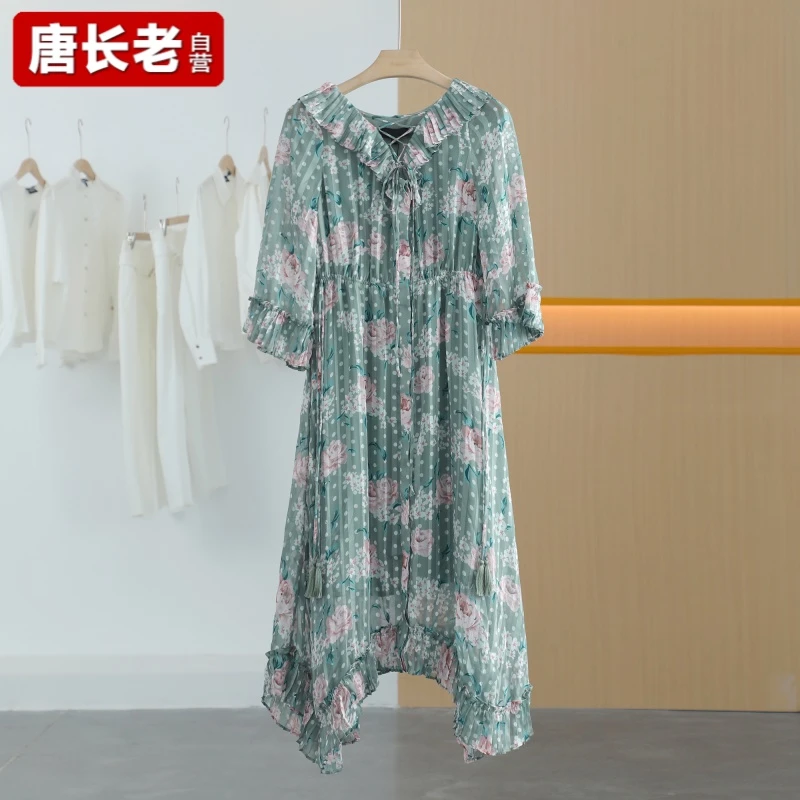 【唐长老自营】货号40739女装新款连衣裙VO42-10