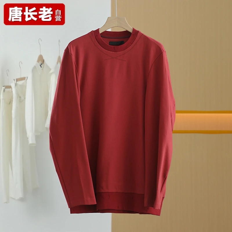 【唐长老自营】货号83986男装春秋装无帽套头卫衣J