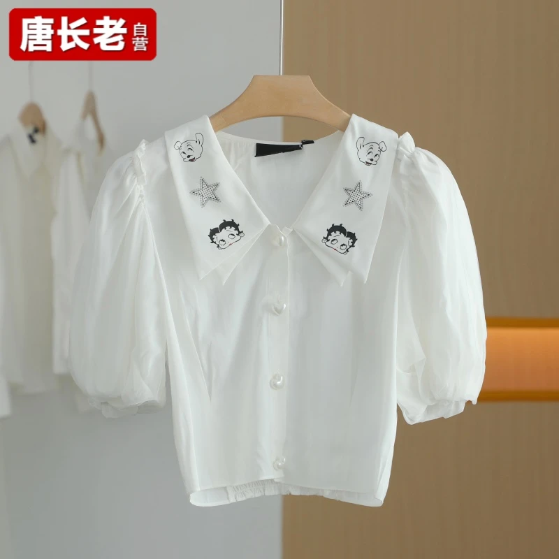 【唐长老自营】货号43078女装新款衬衫VO42-10