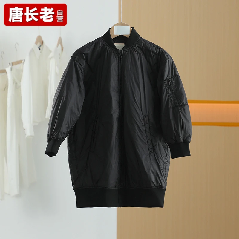 【唐长老自营】货号48156童装冬休闲长款棉衣JTZ