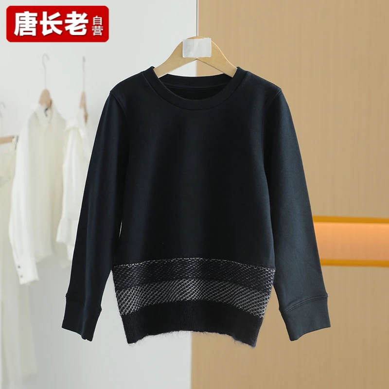 【唐长老自营】货号48180童装春秋新款圆领套头卫衣JTZ