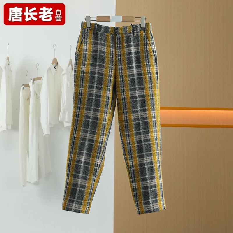 【唐长老自营】货号45857女装冬新款百搭舒适九分裤J