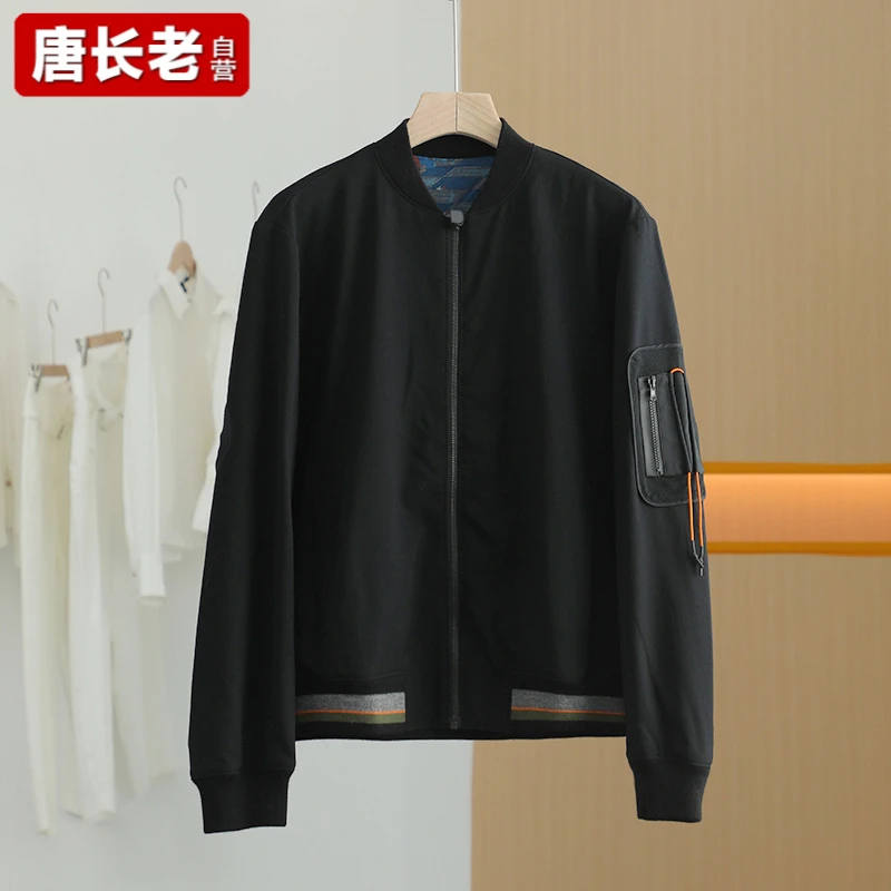 【唐长老自营】货号86396男装春秋装休闲夹克外套J