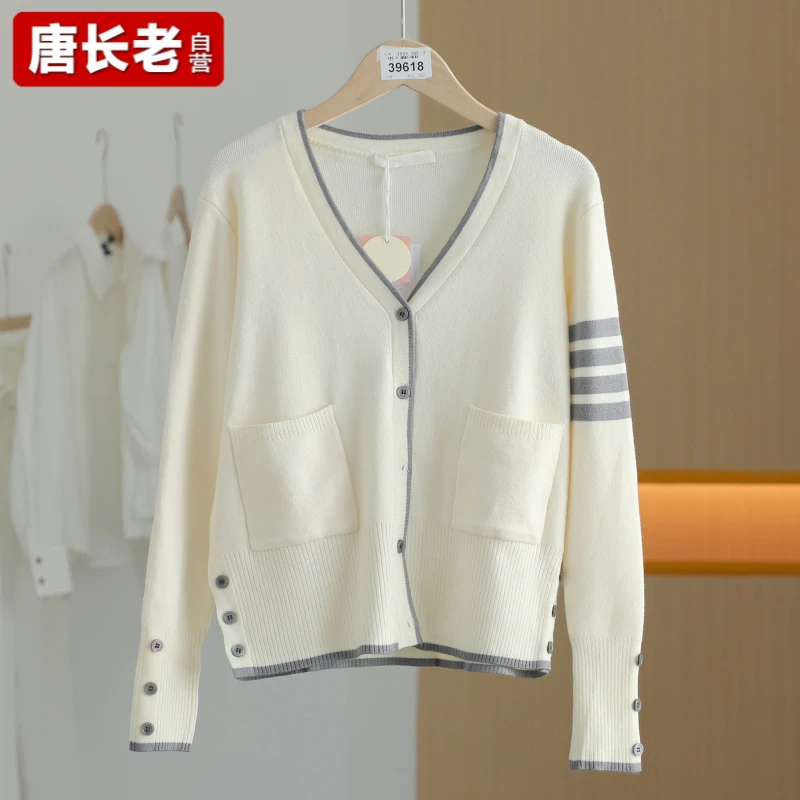 【唐长老自营】货号39618女装新款休闲百搭毛衣TS32-01