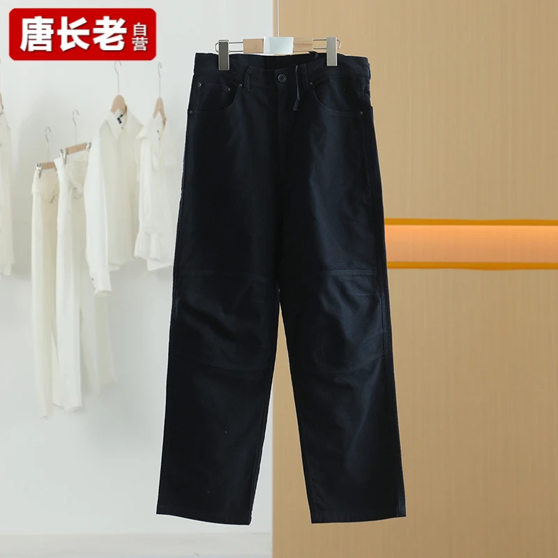 【唐长老自营】货号47996童装冬简约休闲长裤JTZ